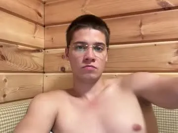 davids_angels – webcam model profile photo Image 14