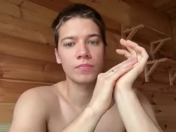 davids_angels – webcam model profile photo Image 17