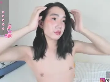 MiaWhitePink_ – webcam model profile photo Image 6