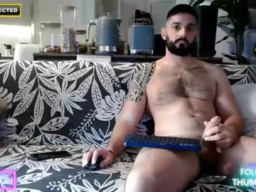 ricky_muscle_1993 Image 2