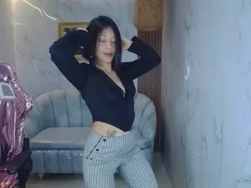 IAMNOTI – webcam model profile photo Image 4