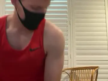 Rubi_9ahbouna – webcam model profile photo Image 5