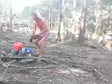 SophiiaStarr – webcam model profile photo Image 3