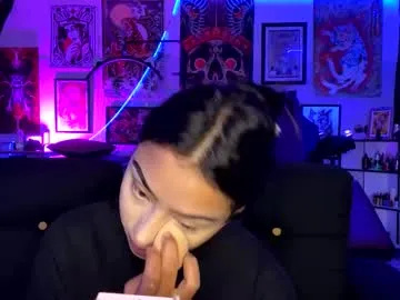 mia_hank – webcam model profile photo Image 5