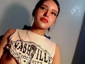 sexybite1 Image 4