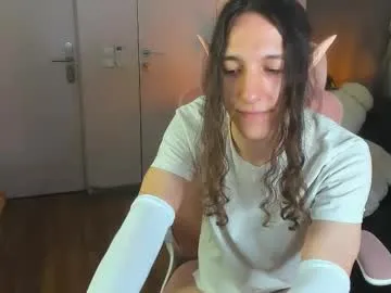 Eden-top – webcam model profile photo Image 3