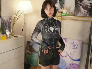 Peachy_Dream – webcam model profile photo Image 5