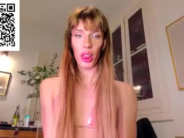 JayJayPink – webcam model profile photo Image 4