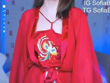 sofiabrookss Image 15