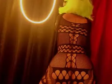 SophiiaStarr – webcam model profile photo Image 16