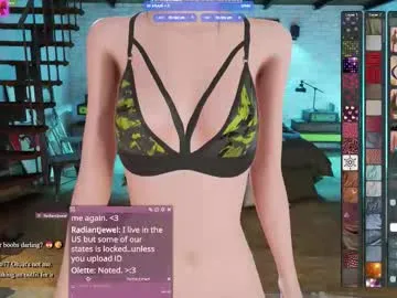 dirtypub – webcam model profile photo Image 7