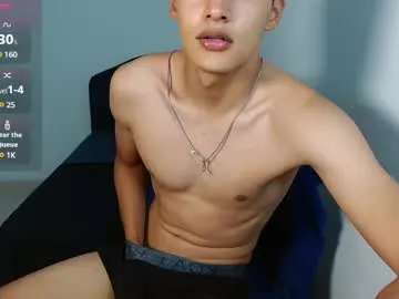 sareandrob – webcam model profile photo Image 4