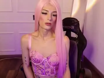 AKO_o0 – webcam model profile photo Image 15