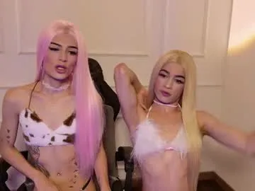 AKO_o0 – webcam model profile photo Image 4