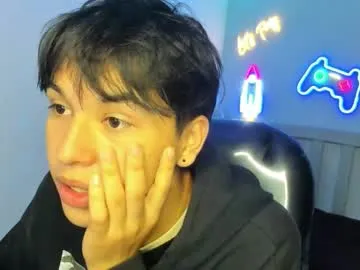 London-baibi – webcam model profile photo Image 4