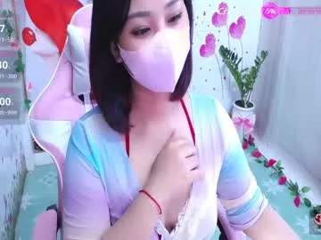 Asian tagged live sex cams