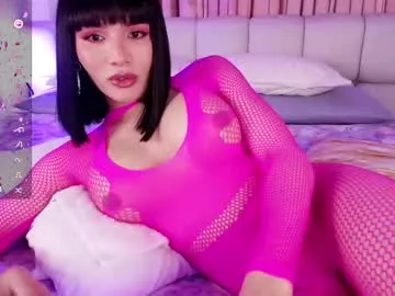 shaarebaare – webcam model profile photo Image 6