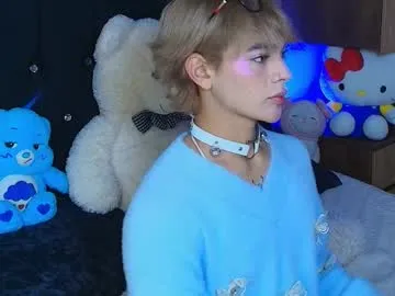 ana_squirt69 – webcam model profile photo Image 3