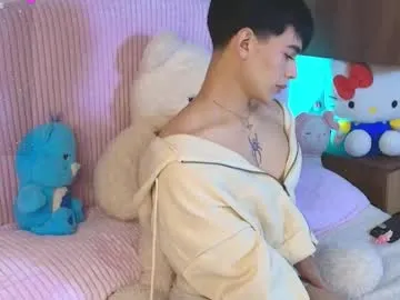 ana_squirt69 – webcam model profile photo Image 6