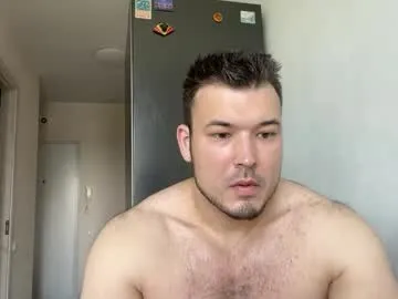 Cutie_Shruti – webcam model profile photo Image 3