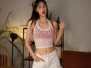x-naru-x – webcam model profile photo Image 3