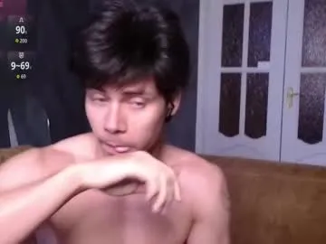 Humsafar-HDX-13 – webcam model profile photo Image 11