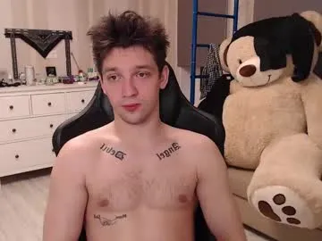 teddy_mode Image 8