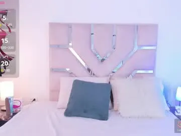 Sabien_DeMonia – webcam model profile photo Image 4