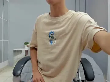 CuteNata – webcam model profile photo Image 15