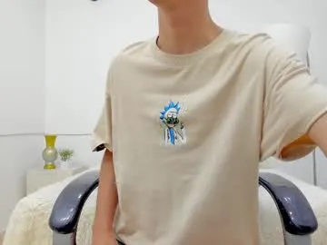 CuteNata – webcam model profile photo Image 6