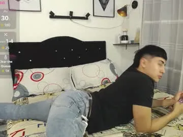 SheIsSomething – webcam model profile photo Image 10