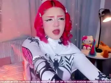 Lusty_Rose01 – webcam model profile photo Image 14