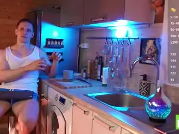 KittyQueeny – webcam model profile photo Image 12