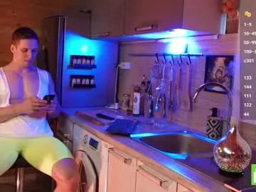 KittyQueeny – webcam model profile photo Image 14