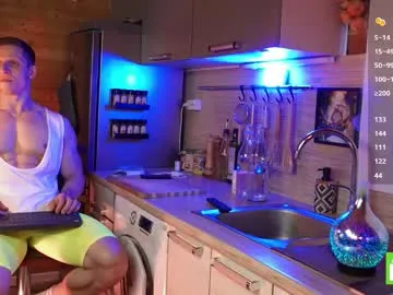 KittyQueeny – webcam model profile photo Image 18