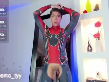 kittywoodyluv – webcam model profile photo Image 17