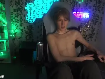 suckerydoool – webcam model profile photo Image 2