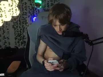 suckerydoool – webcam model profile photo Image 6