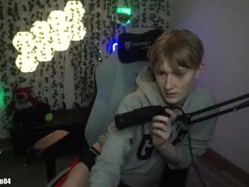suckerydoool – webcam model profile photo Image 9
