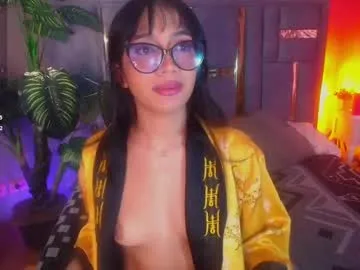 zui_lu – webcam model profile photo Image 4