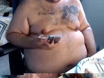 desitease – webcam model profile photo Image 2