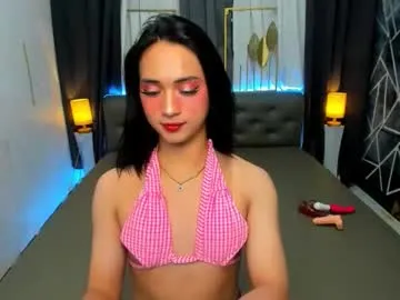 paola_rodriguez – webcam model profile photo Image 5