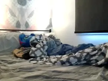 sareandrob – webcam model profile photo Image 14