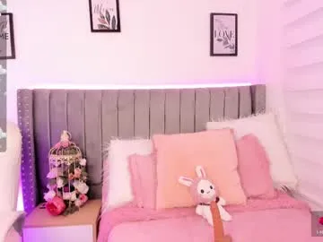 dudu-baby10 – webcam model profile photo Image 16