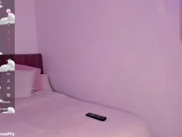 dudu-baby10 – webcam model profile photo Image 7