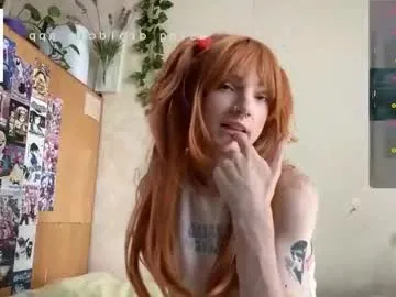 Ambre_La_nebulleuse – webcam model profile photo Image 11