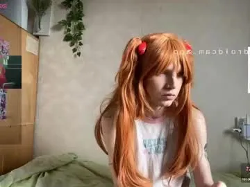 Ambre_La_nebulleuse – webcam model profile photo Image 7