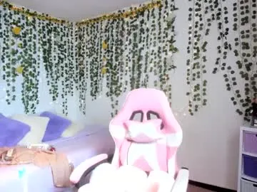 Amira_Blussh – webcam model profile photo Image 10