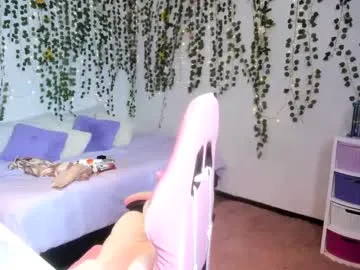 Amira_Blussh – webcam model profile photo Image 14