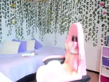 Amira_Blussh – webcam model profile photo Image 15